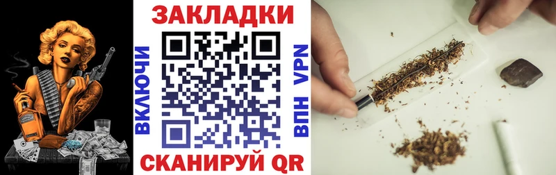 Наркошоп купить COCAIN  Мефедрон  A PVP  МЕТАДОН  Гашиш  Котельнич