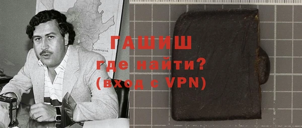 тгк Зеленодольск