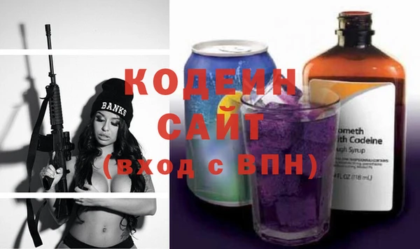 ешки Заволжье