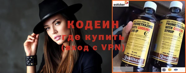 ешки Заволжье
