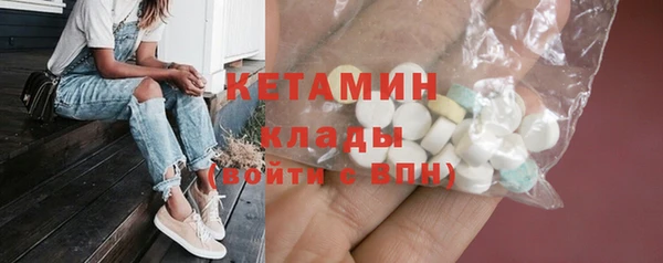 каннабис Зерноград