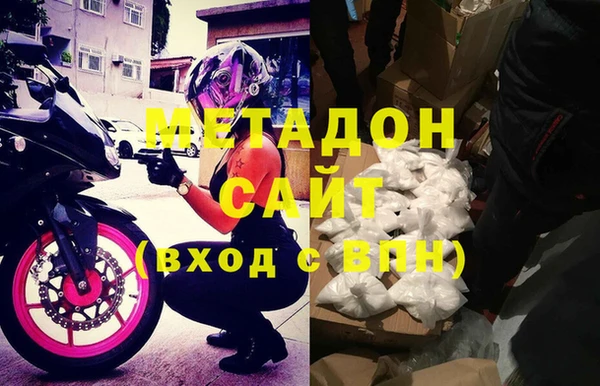 тгк Зеленодольск