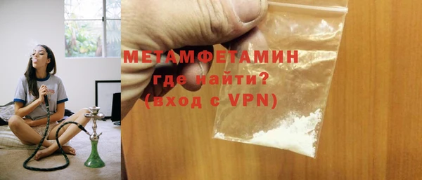 тгк Зеленодольск