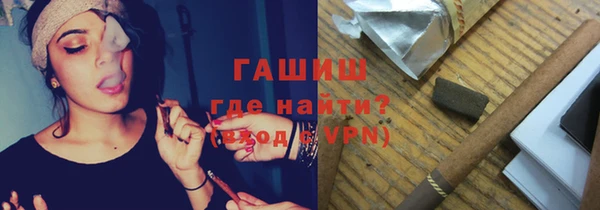 тгк Зеленодольск