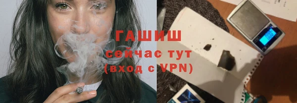каннабис Зерноград
