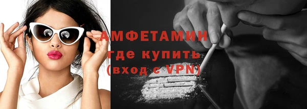 каннабис Зерноград