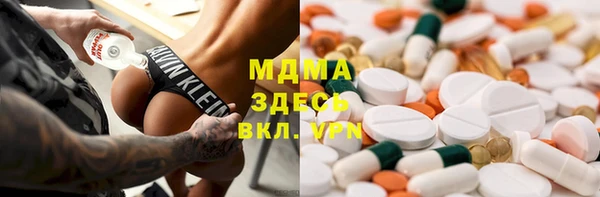 каннабис Зерноград
