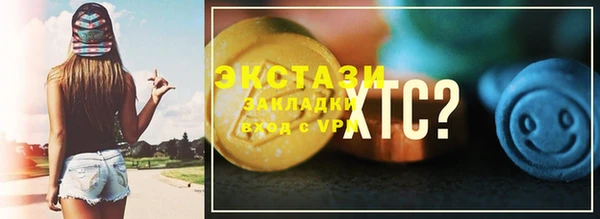 каннабис Зерноград