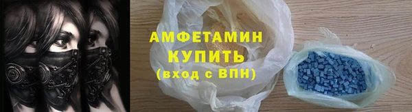 каннабис Зерноград