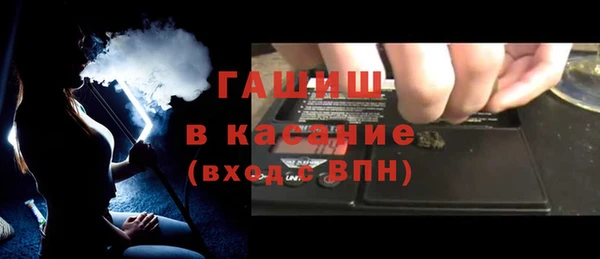 каннабис Зерноград