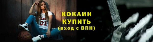 каннабис Зерноград