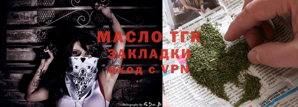 каннабис Зерноград