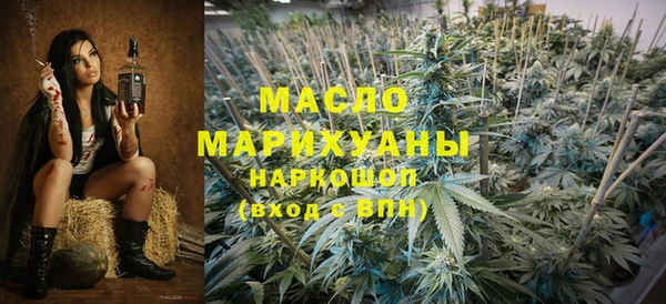 каннабис Зерноград